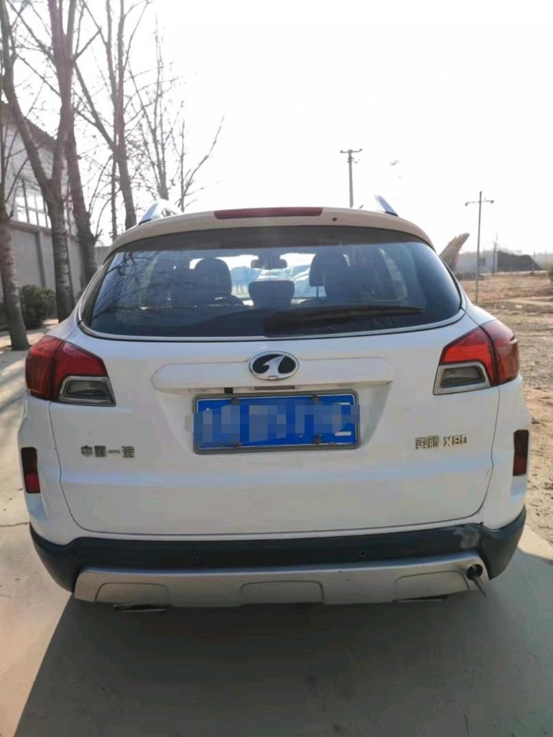 保定抵押车14年奔腾x80出售