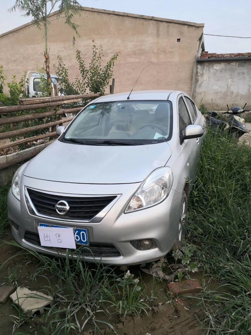 北京17年日产奇骏1