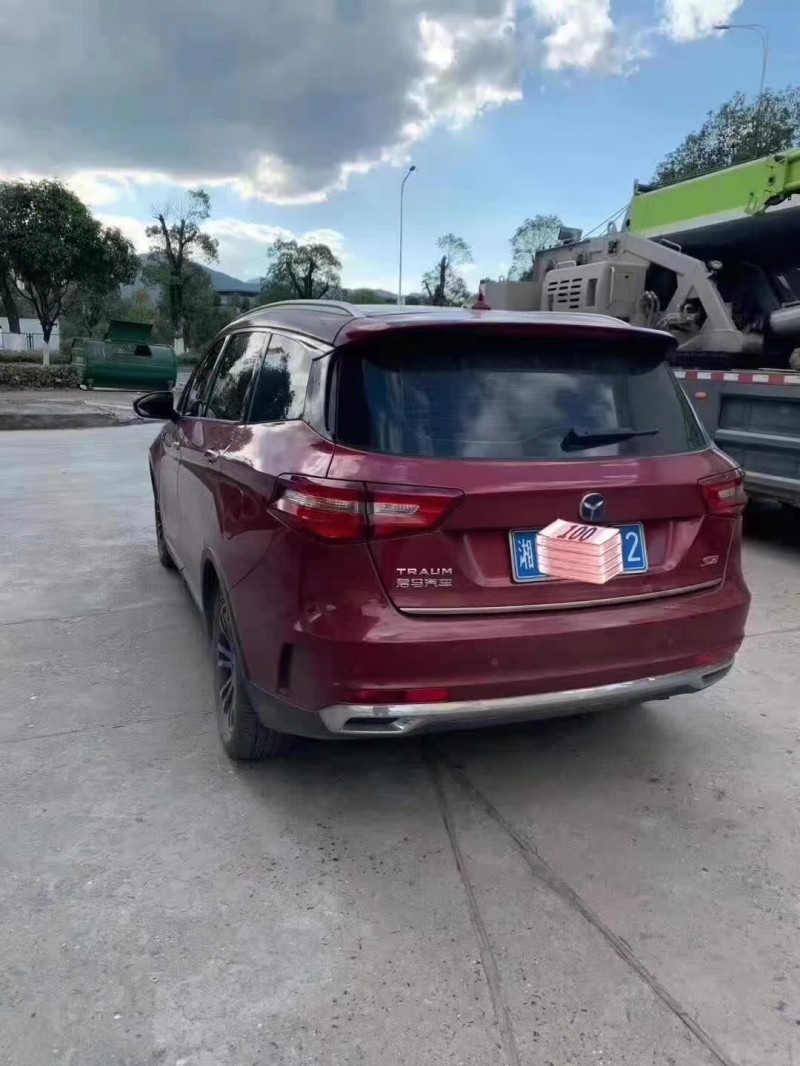 郑州19年君马汽车S706