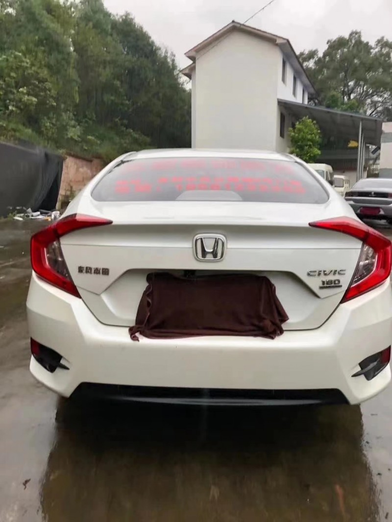 重庆17年本田思域8