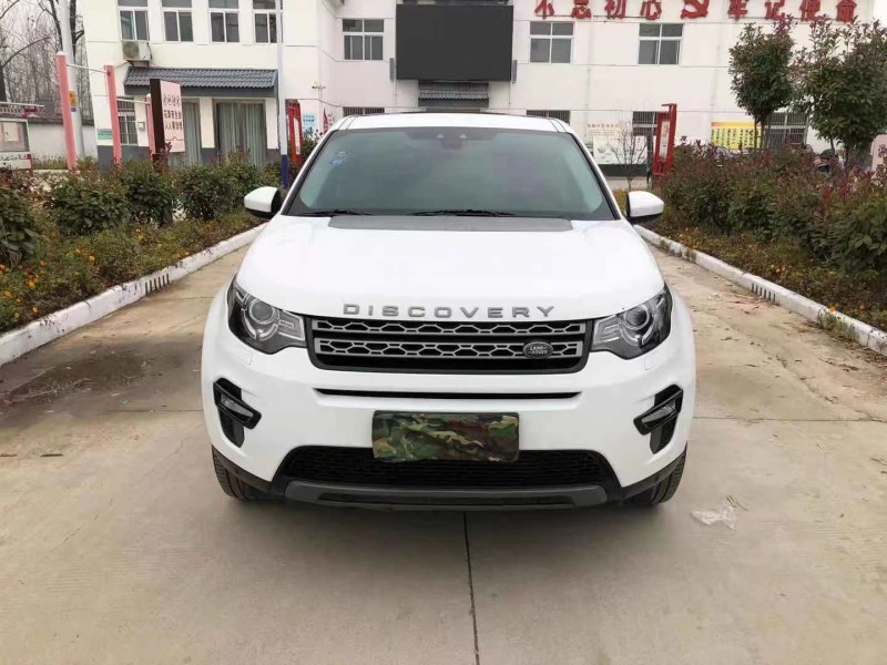 徐州17年路虎发现神行1