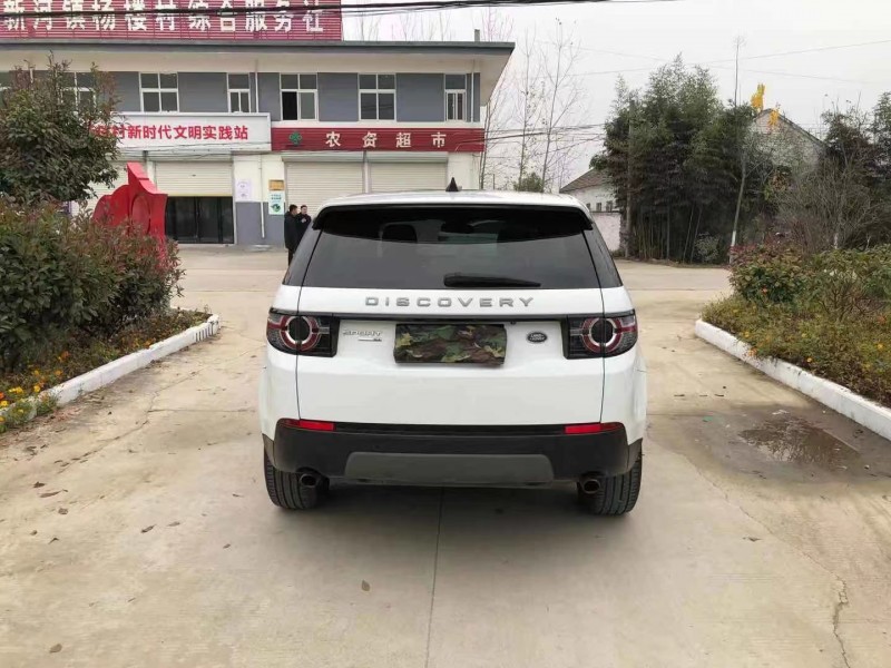 徐州17年路虎发现神行4