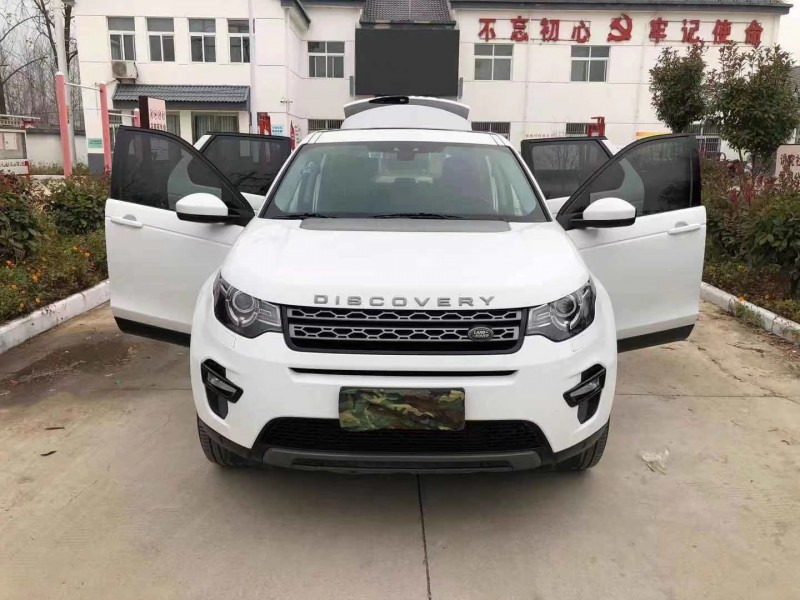 徐州17年路虎发现神行9