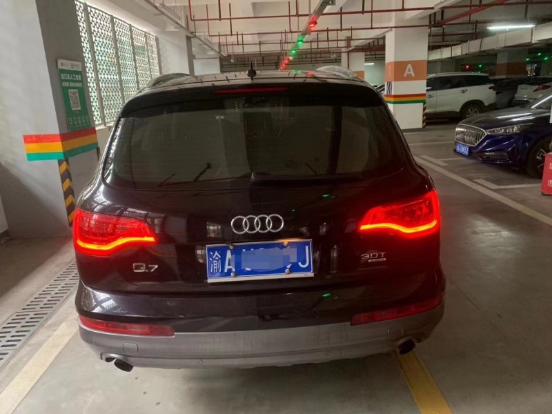 重庆11年奥迪Q79