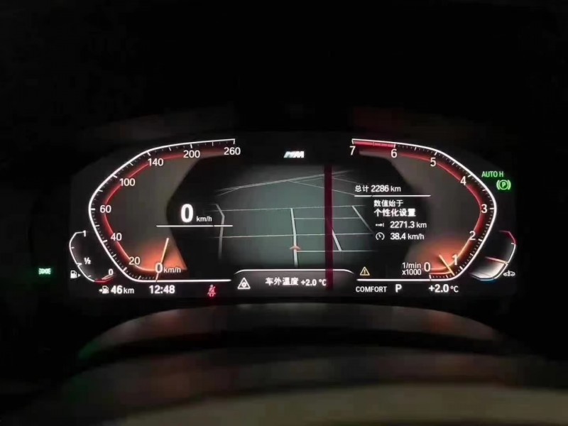 北京20年宝马5系3