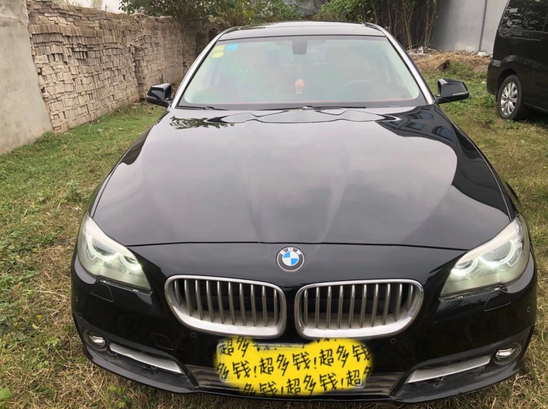 南陽14年寶馬5系8