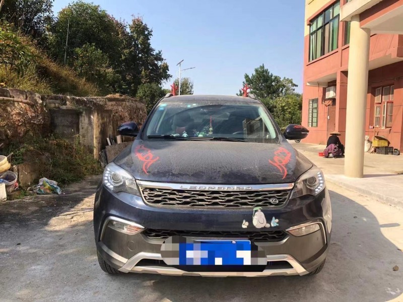 婁底17年獵豹汽車CS109