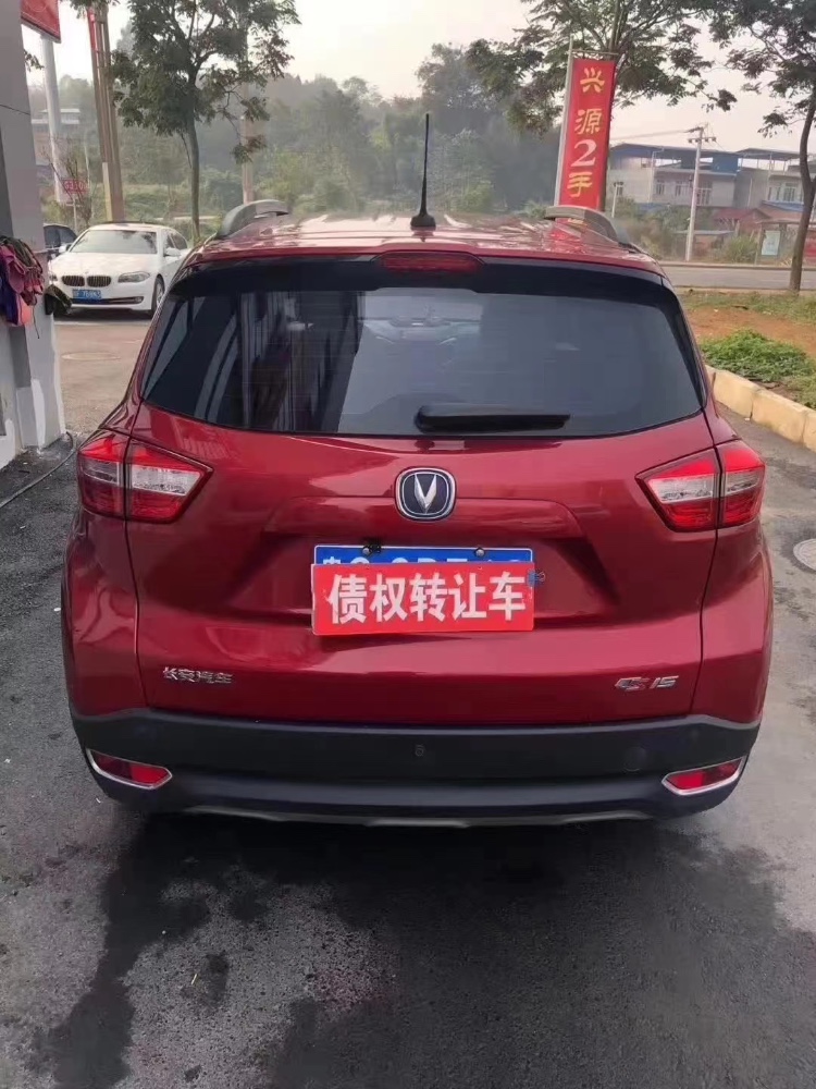 成都19年长安汽车长安CS152