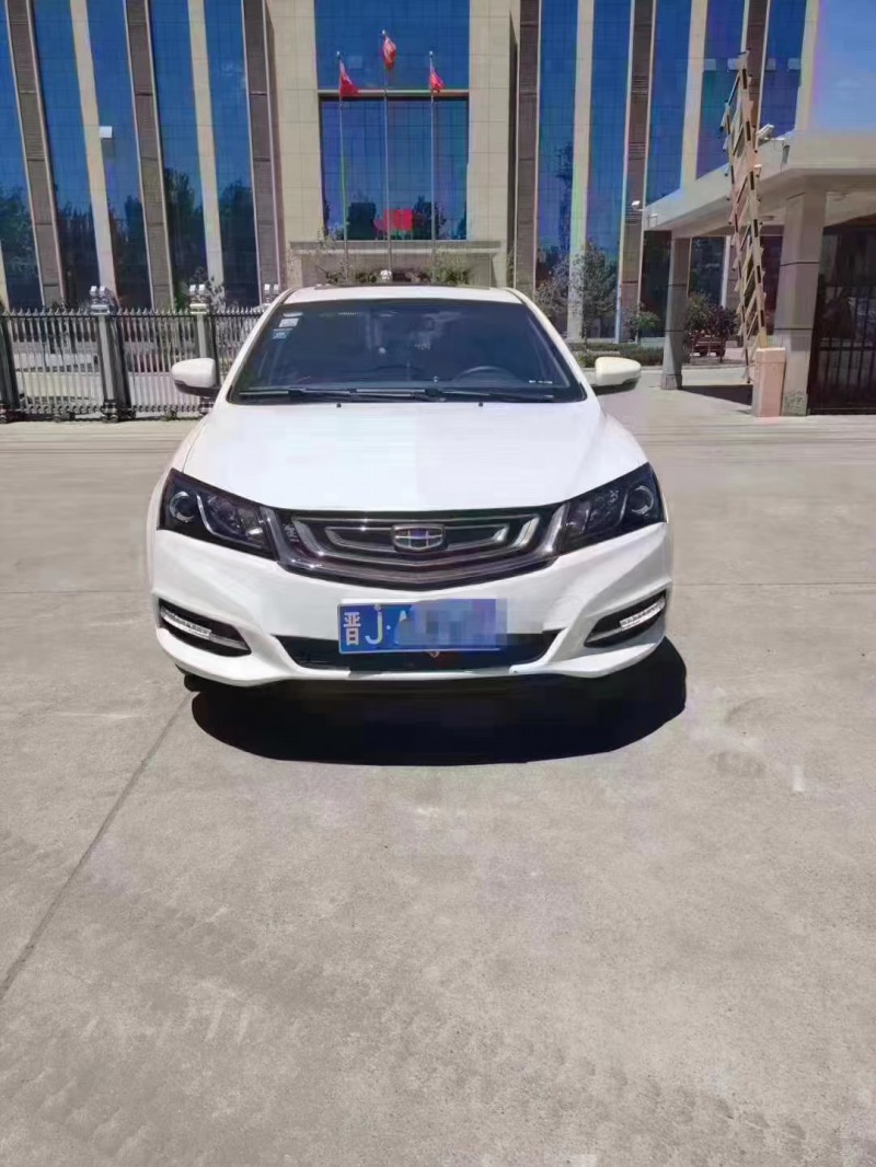 保定17年吉利帝豪8