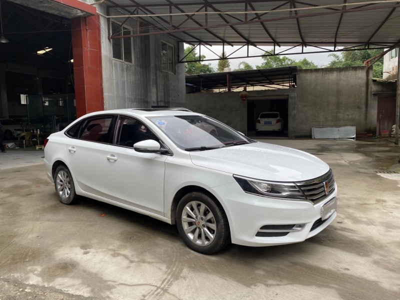 成都17年榮威i63