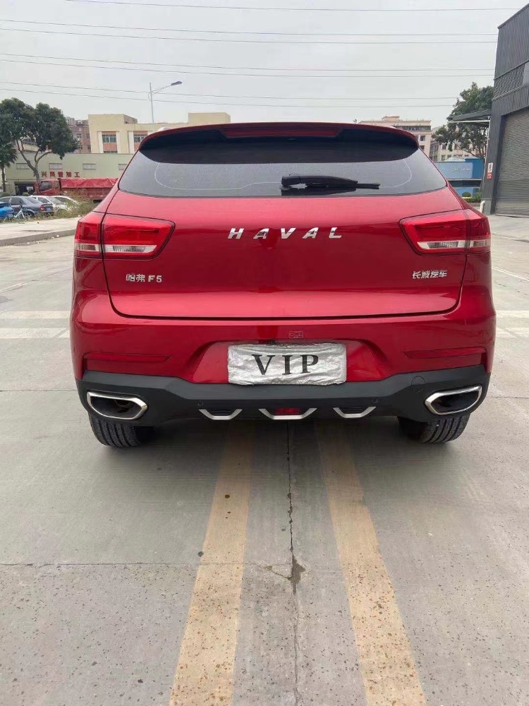 东莞20年长城哈弗F57