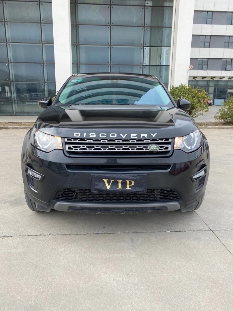 宿迁18年路虎发现神行(进口)1