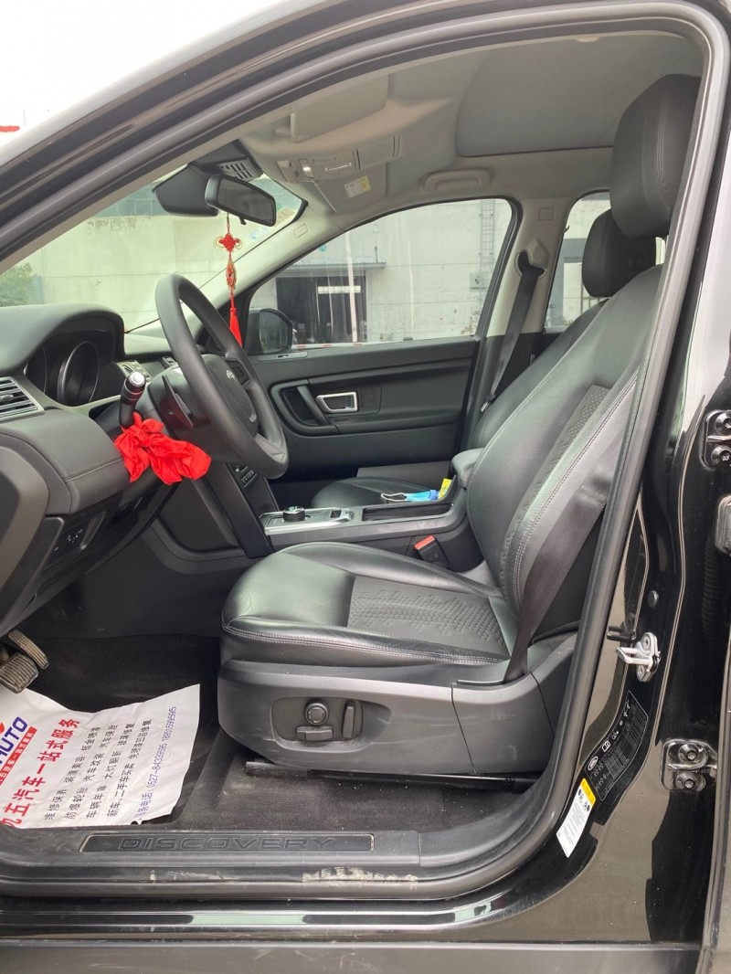 宿迁18年路虎发现神行(进口)4