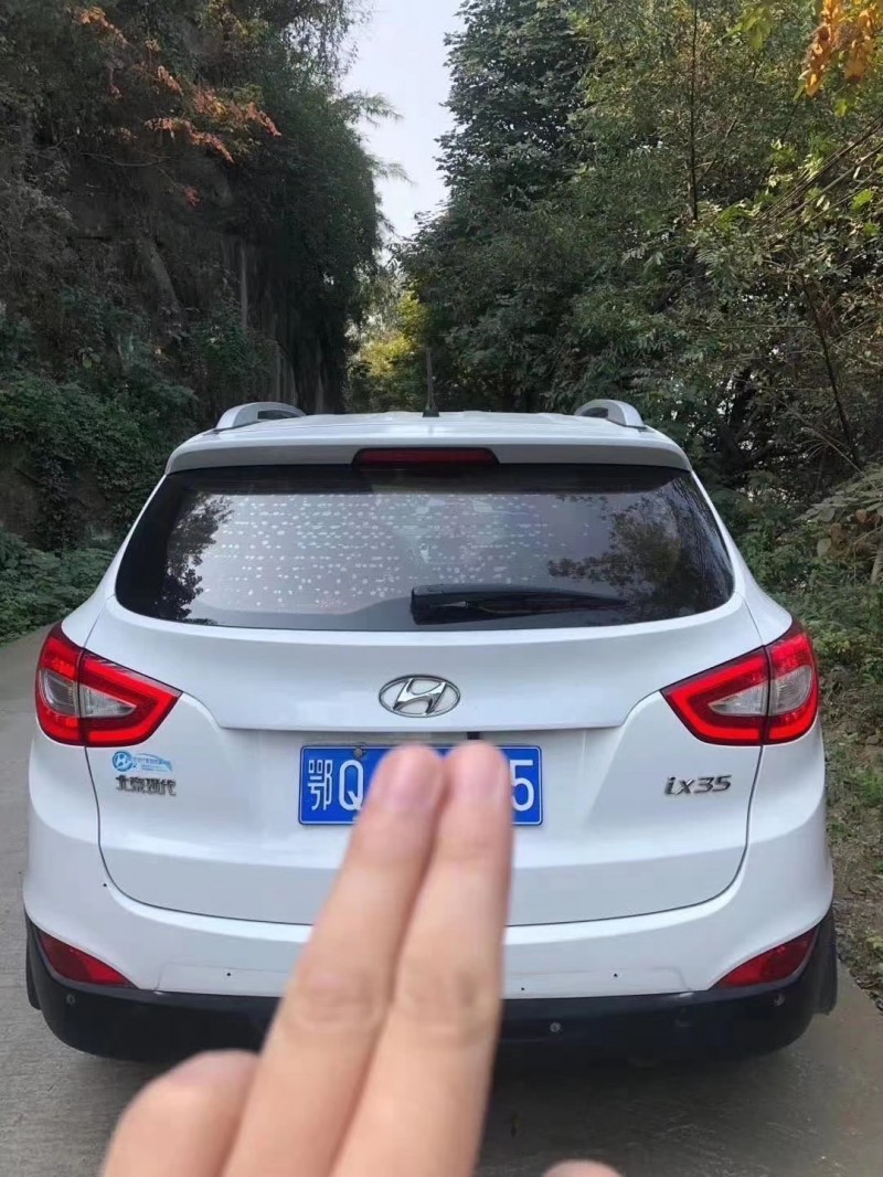 成都14年现代ix359