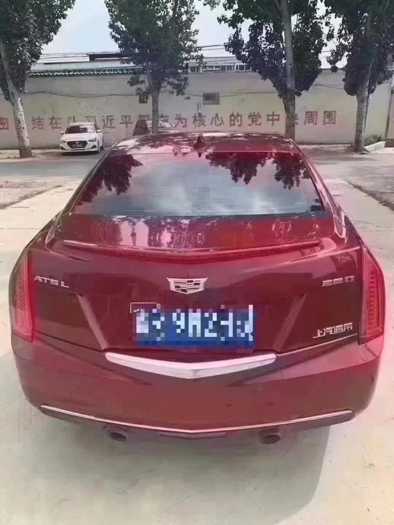 保定19年凯迪拉克ATS-L3