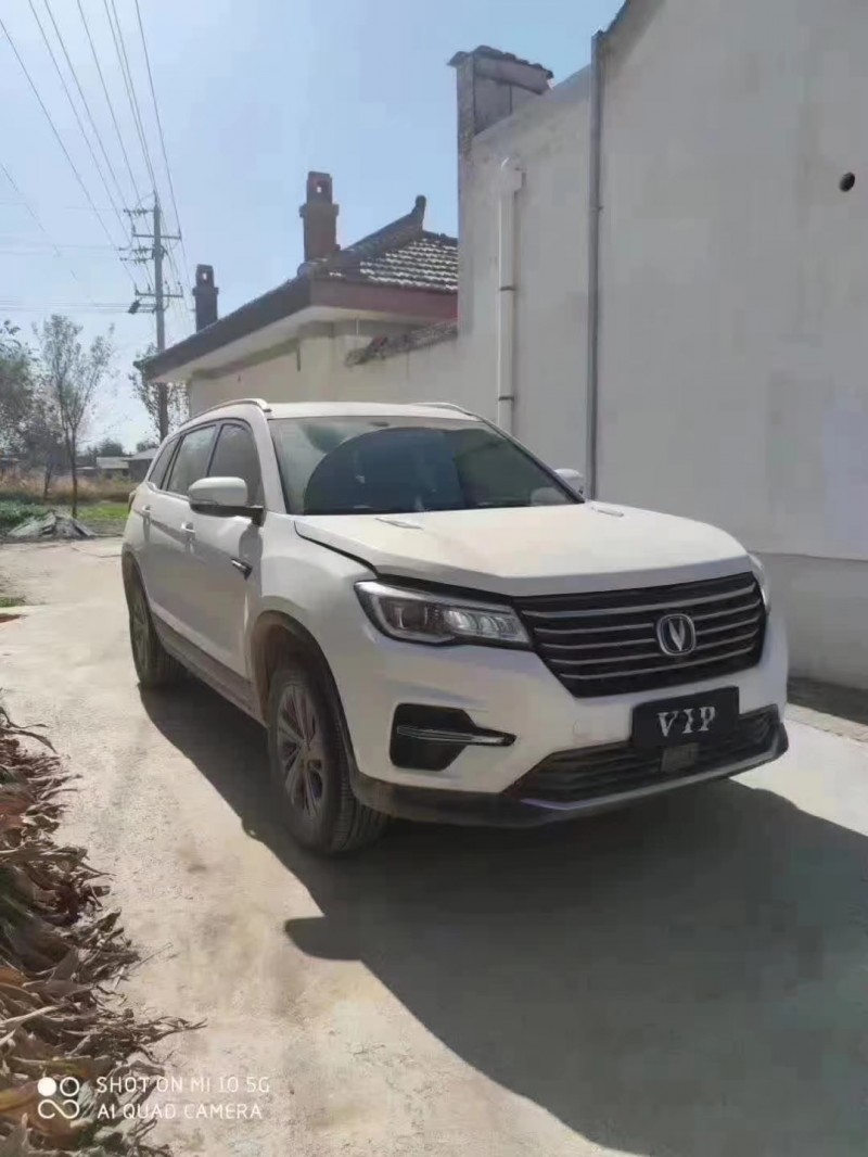 蘭州20年長安汽車長安CS758
