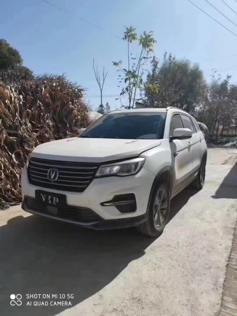 蘭州20年長安汽車長安CS757