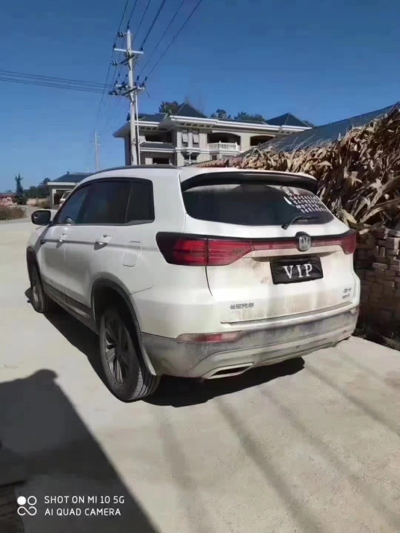 蘭州20年長安汽車長安CS753