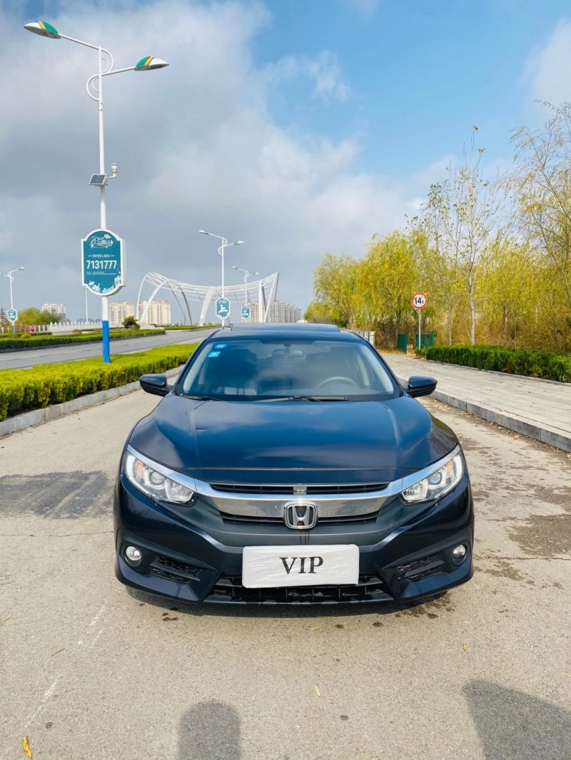聊城19年本田思域9