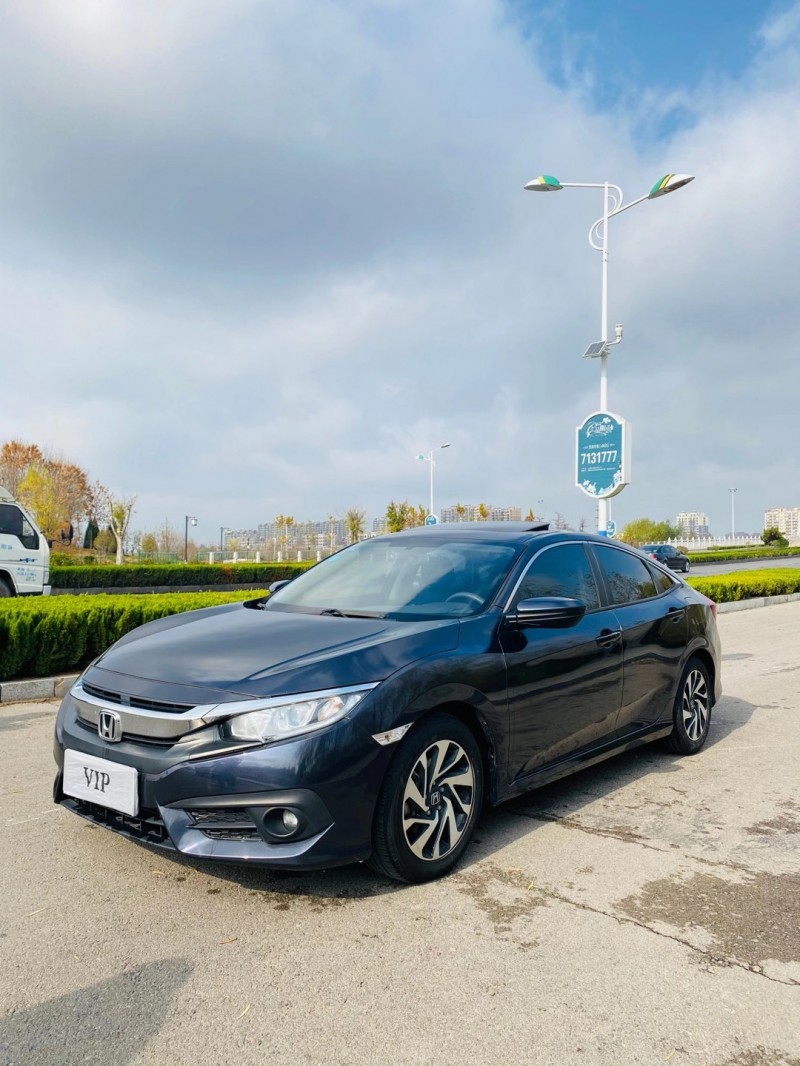 聊城19年本田思域8