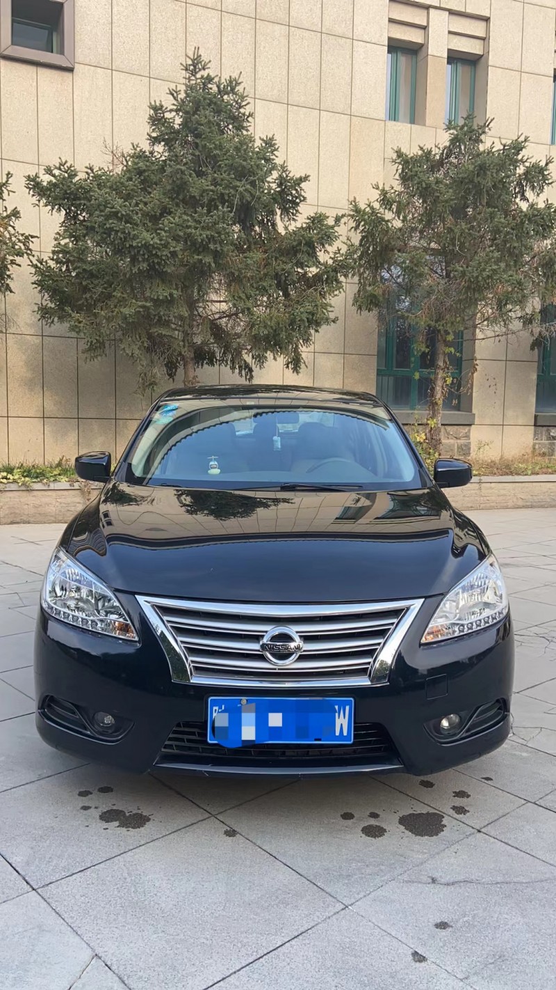 北京15年日产轩逸1