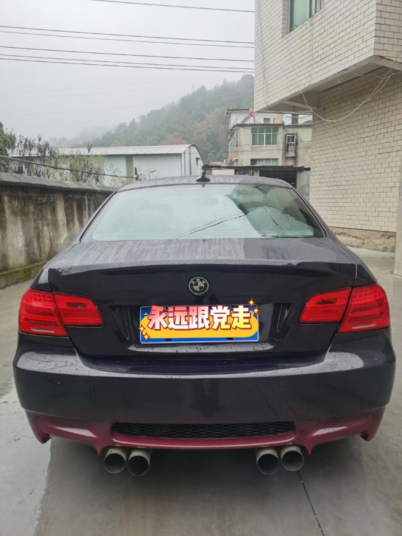 景德鎮12年寶馬M32