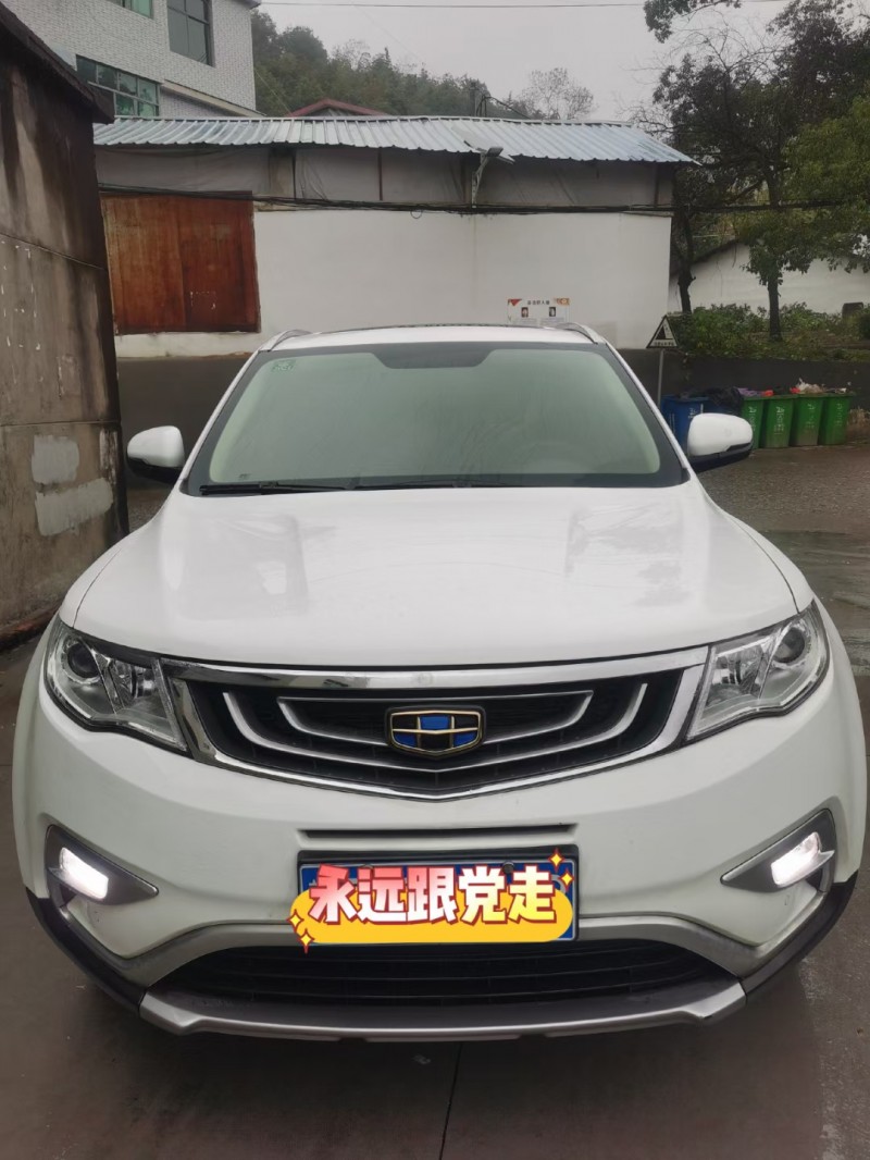景德鎮17年吉利博越1