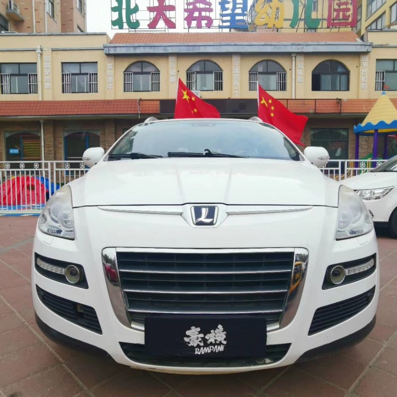 鶴壁12年納智捷大7 SUV1