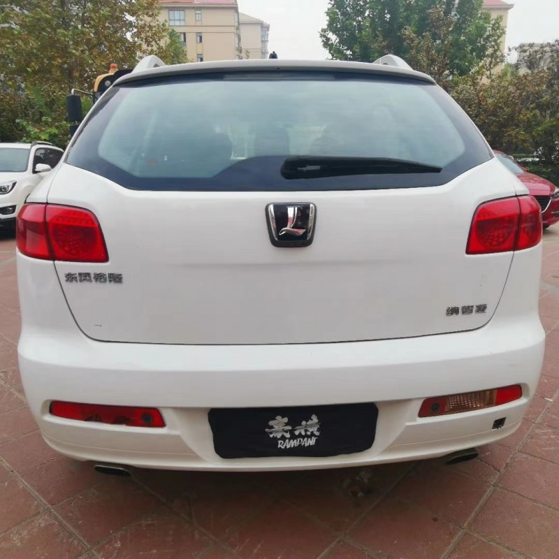 鶴壁12年納智捷大7 SUV2