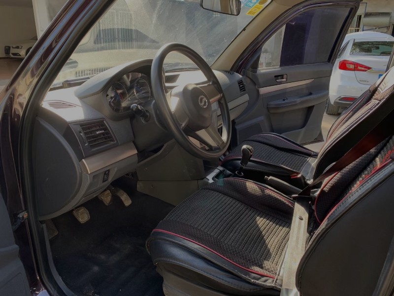 成都18年中兴昌铃4