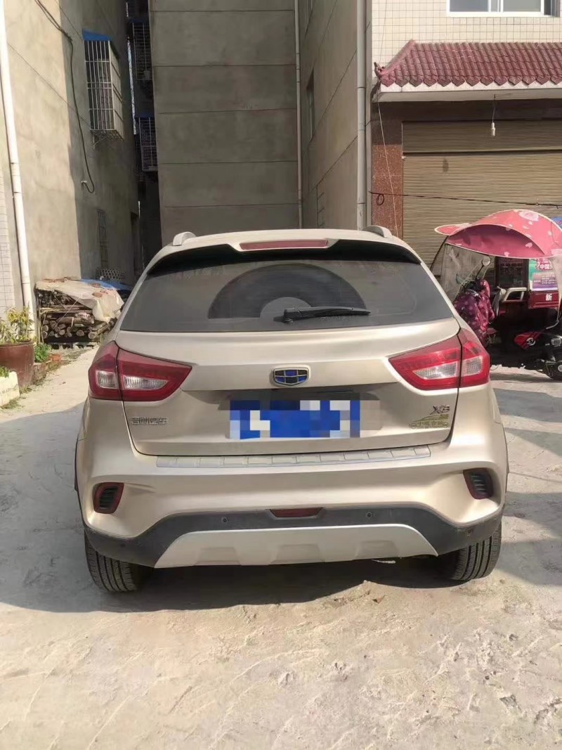 北京19年吉利远景X35