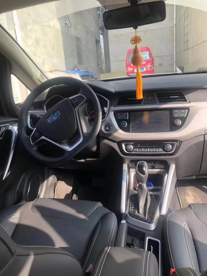 北京19年吉利远景X32