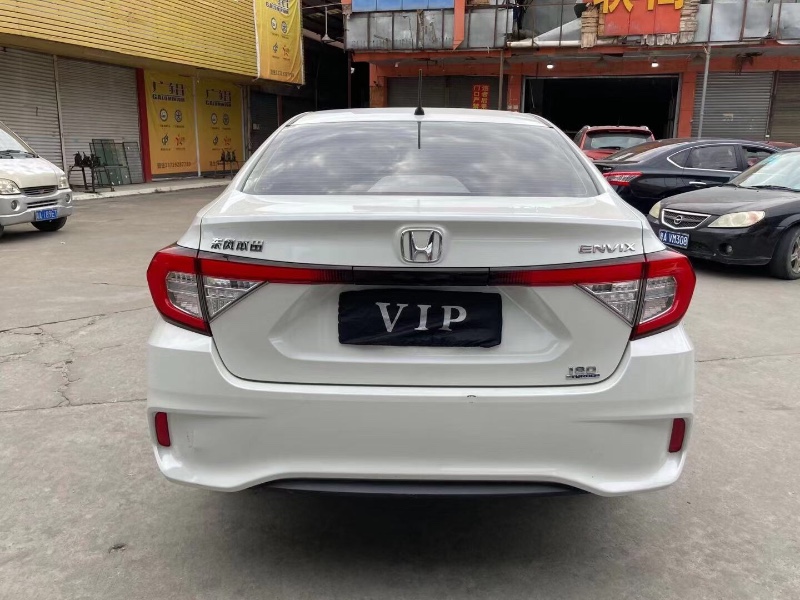 广州19年本田享域7