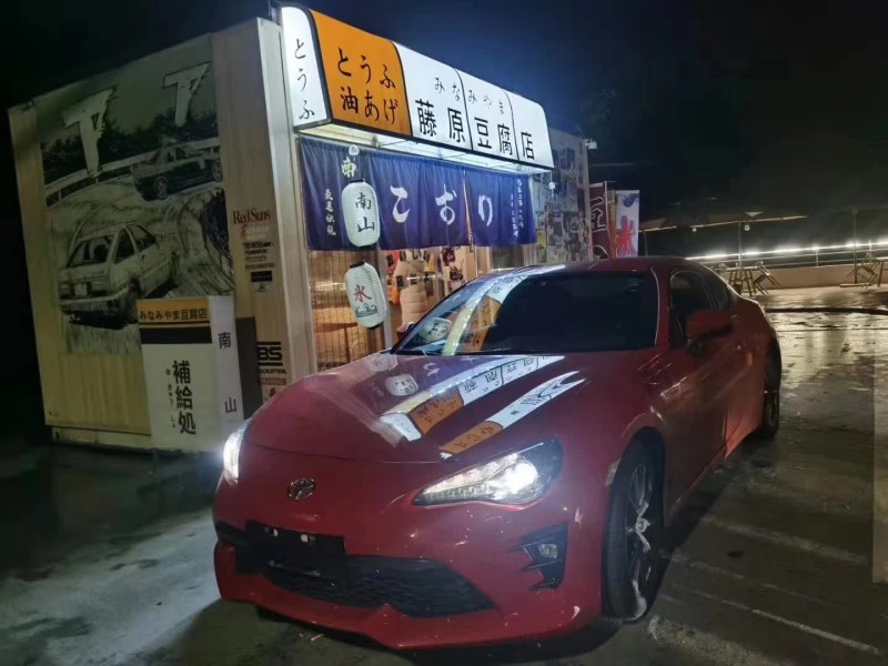 重庆17年丰田861