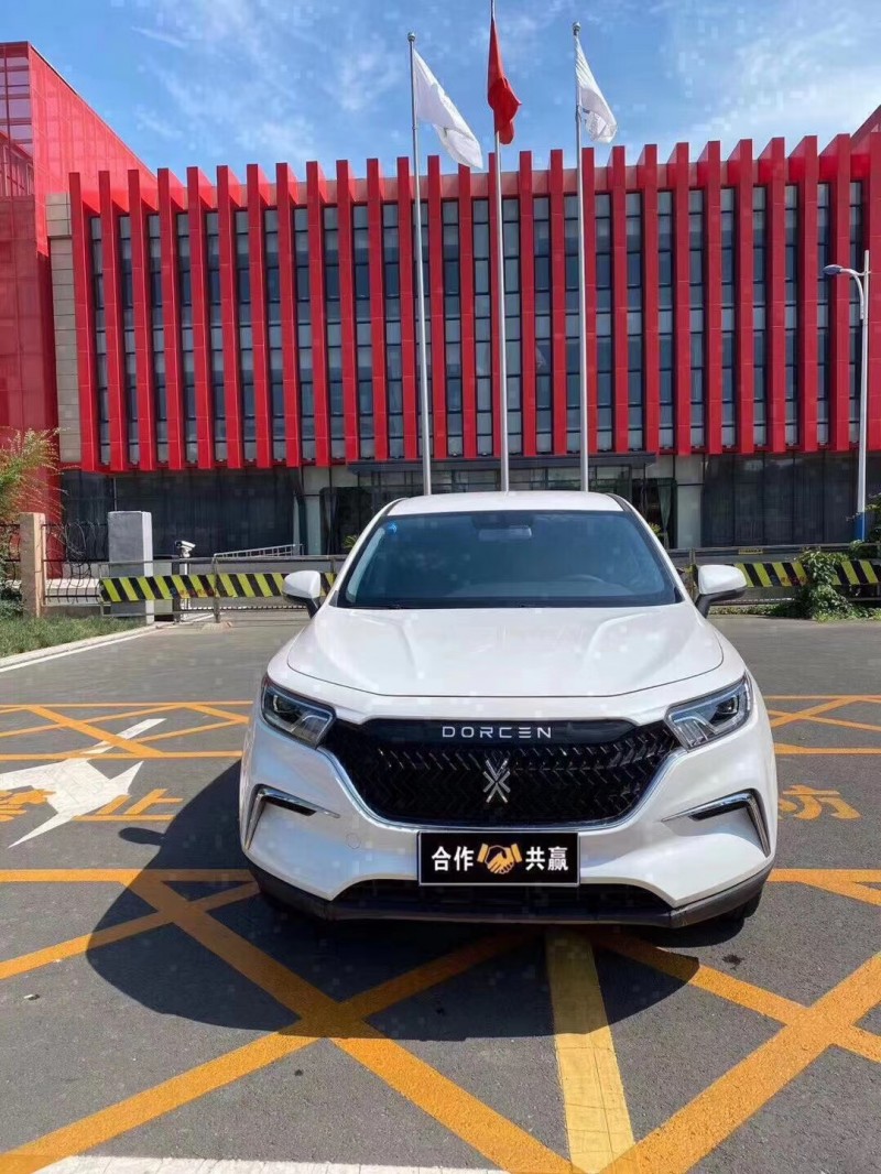 滄州20年大乘G609