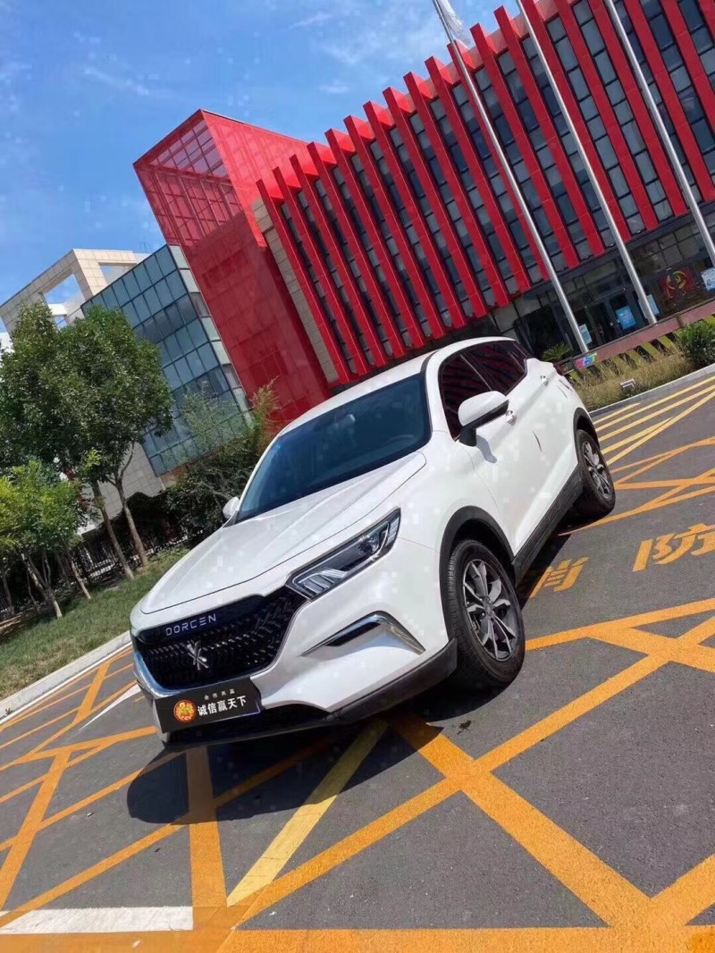 滄州20年大乘G608