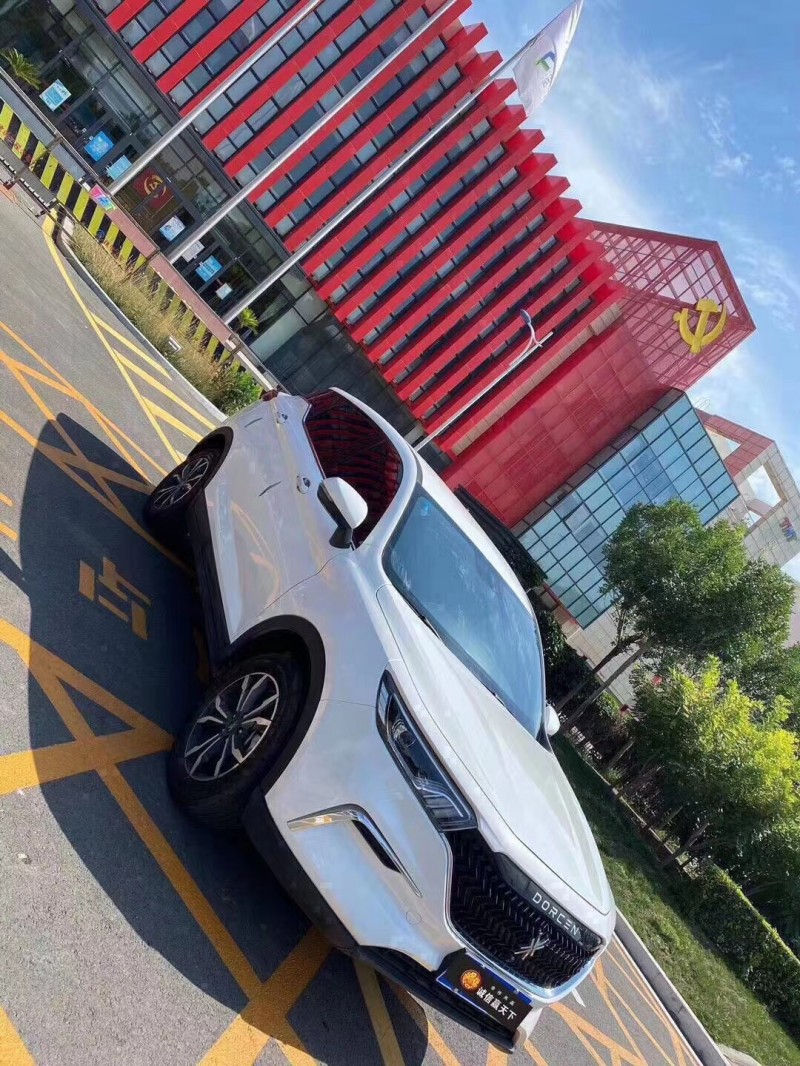 滄州20年大乘G607