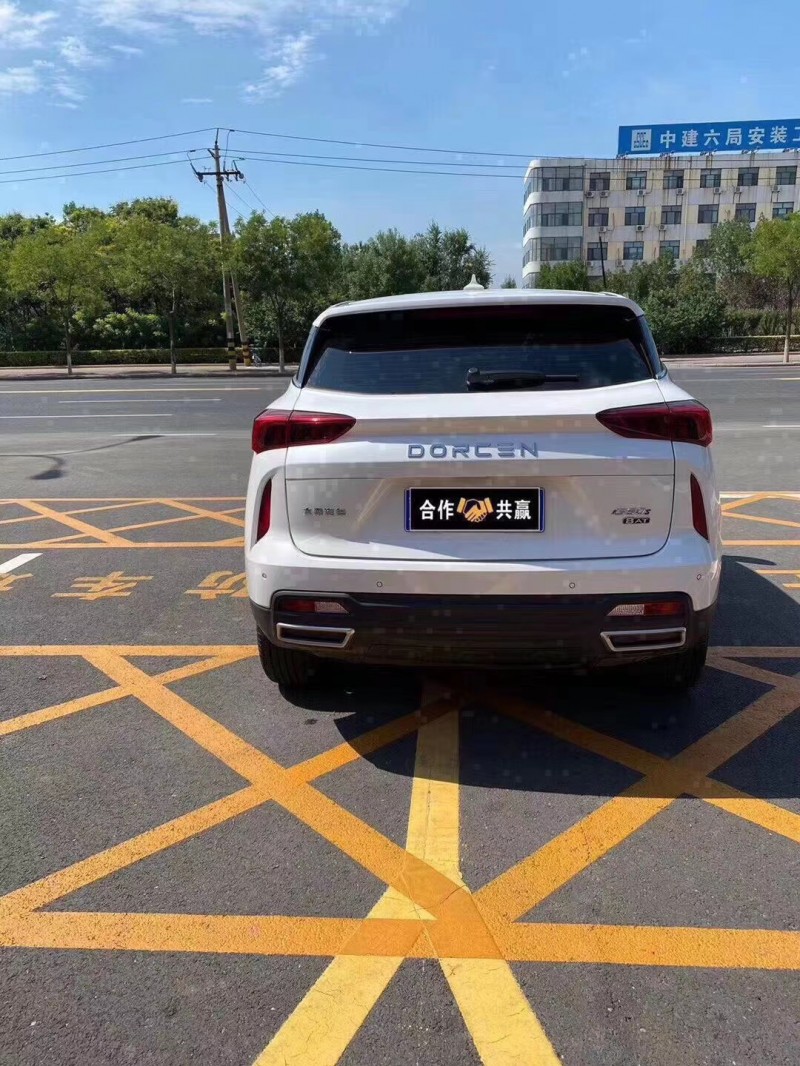 滄州20年大乘G605