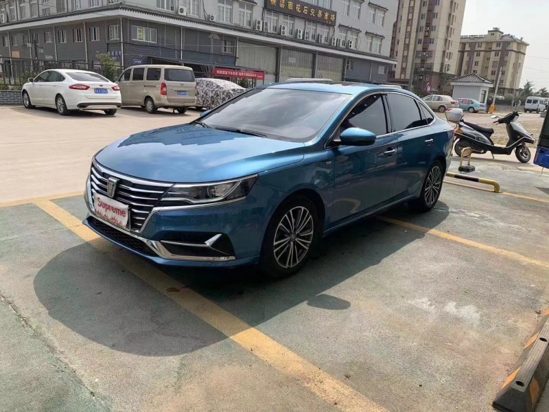 南京20年榮威i62