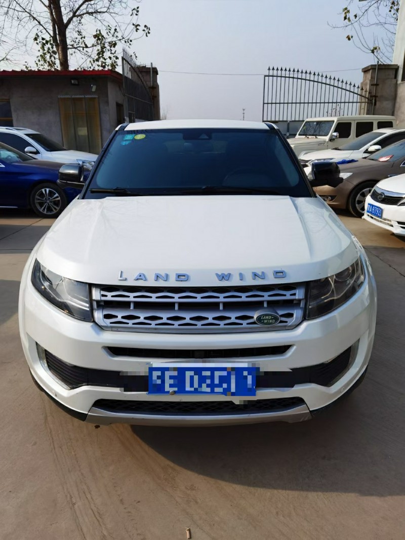 保定17年陆风X71