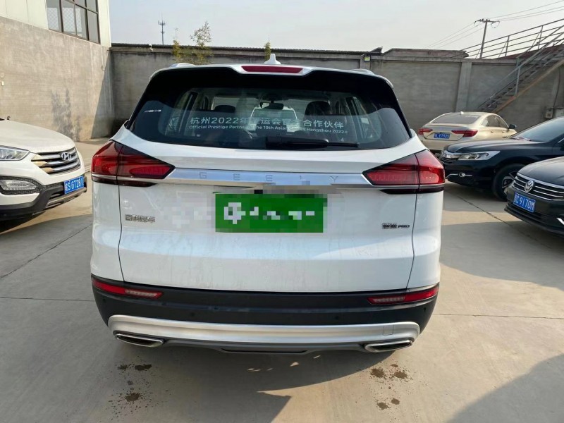 保定20年吉利博越4