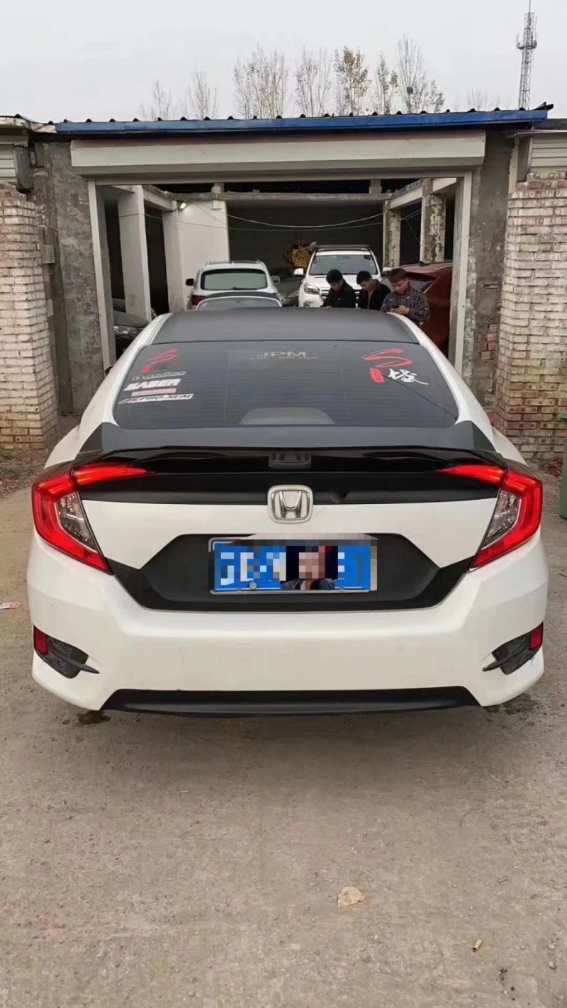 北京17年本田思域7