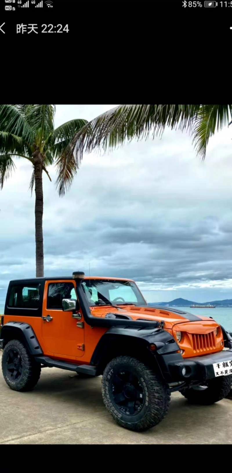 常德13年Jeep牧馬人2