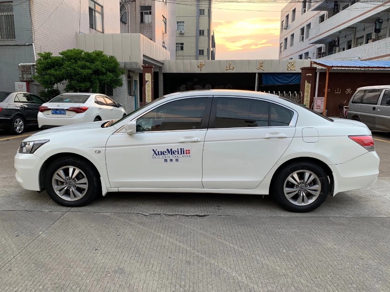 中山11年本田雅阁7