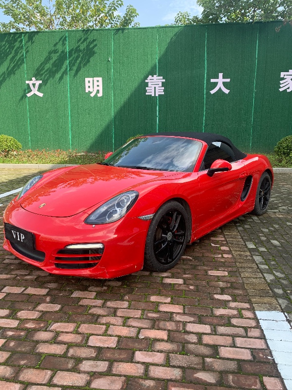 荊州70年保時捷7182