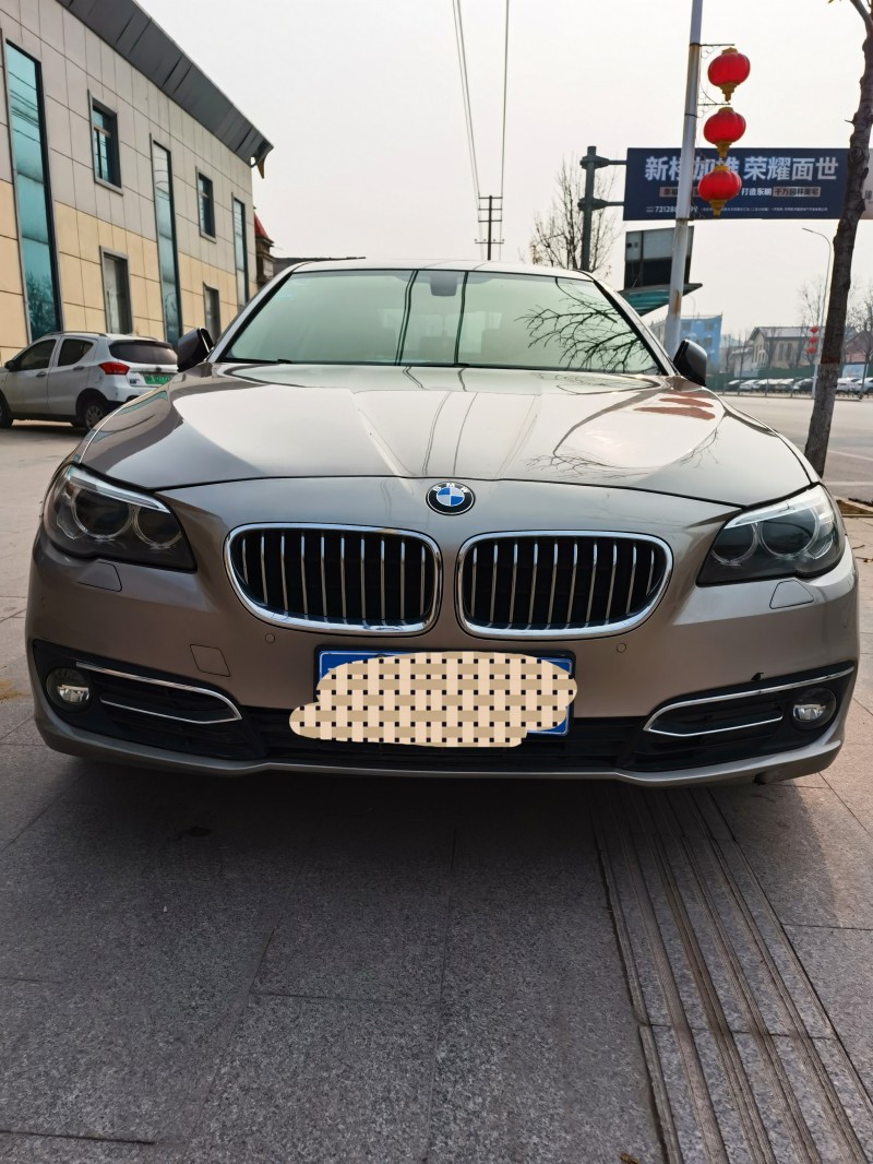 北京16年宝马5系9