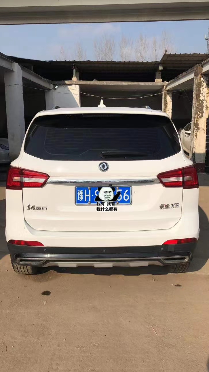 北京18年东风景逸6