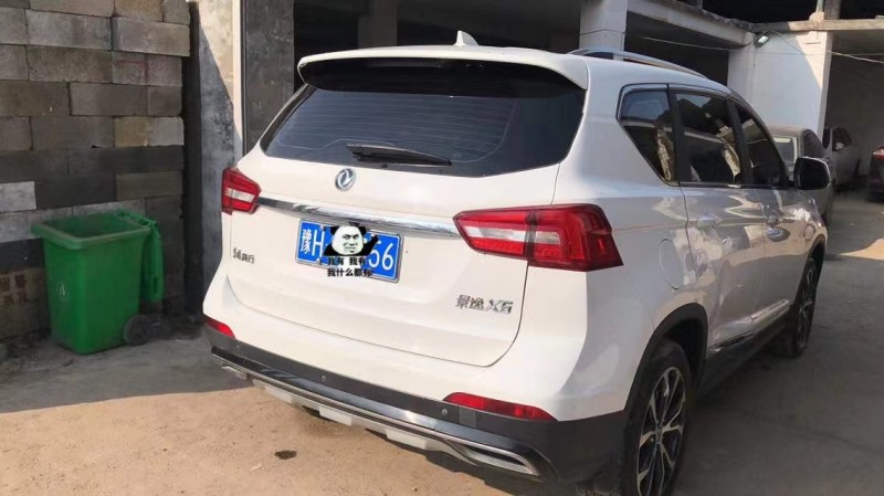 北京18年东风景逸4