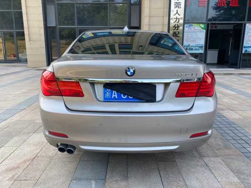 东莞11年宝马7系5