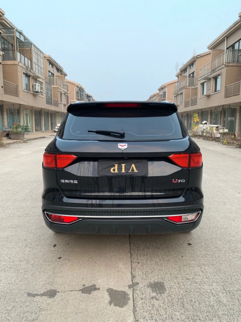 徐州20年濰柴汽車U707